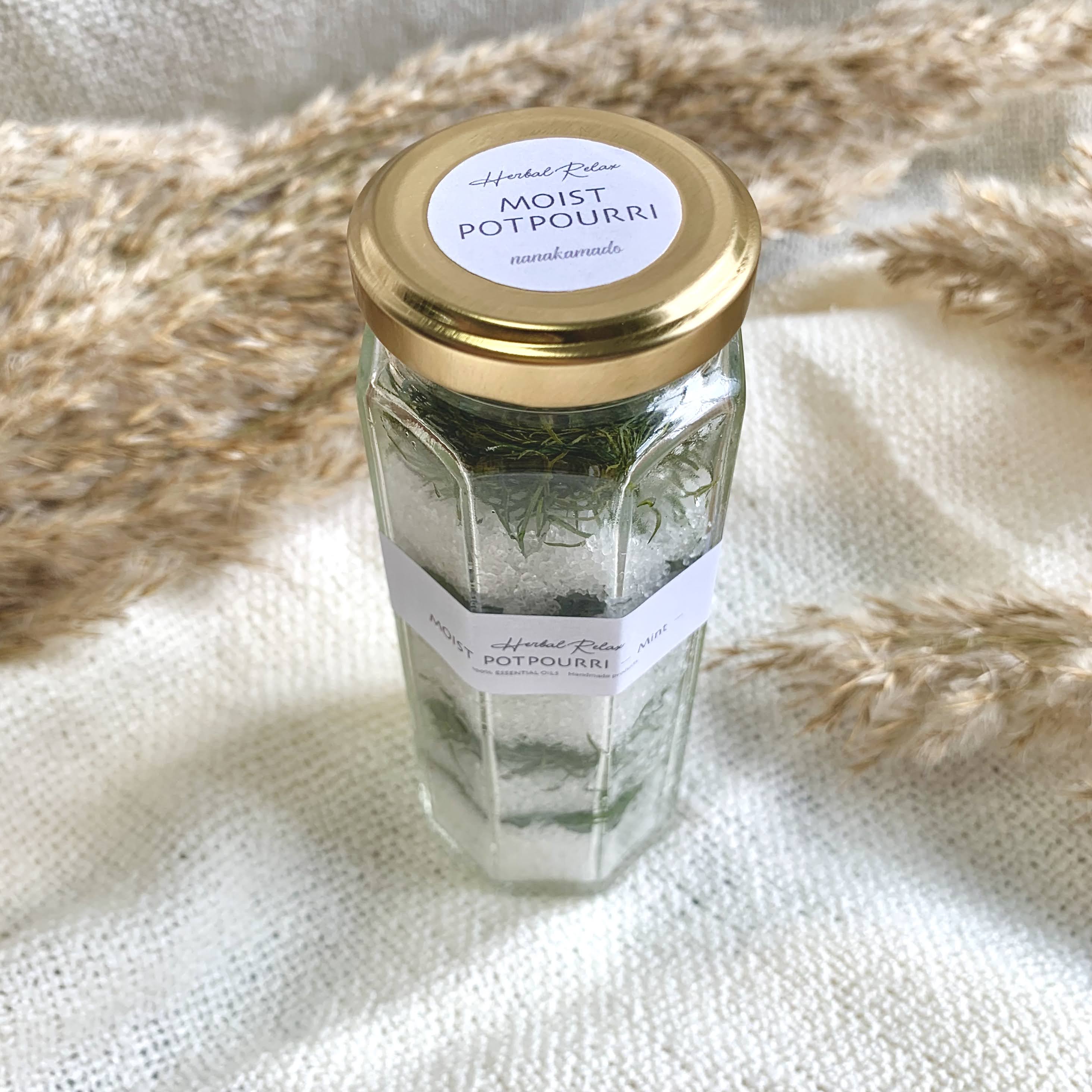 シーソルト×ミントのモイストポプリ