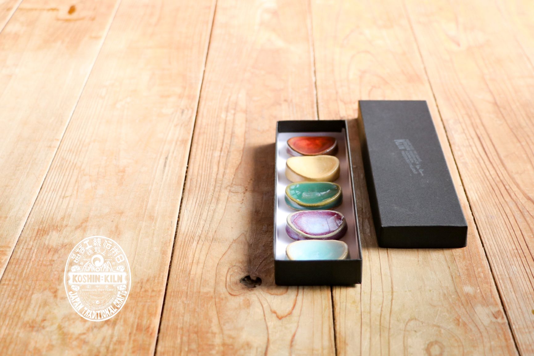 イロミハシオキ