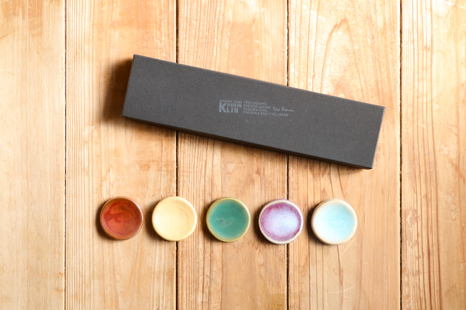 イロミハシオキ