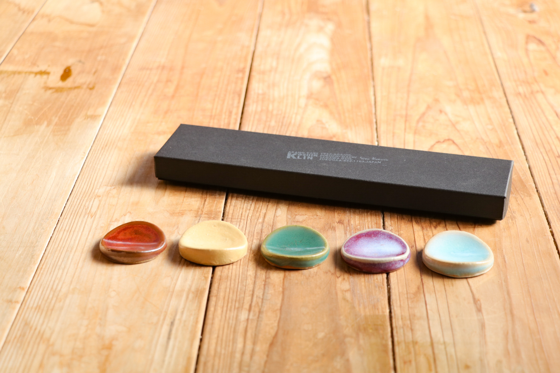 イロミハシオキ