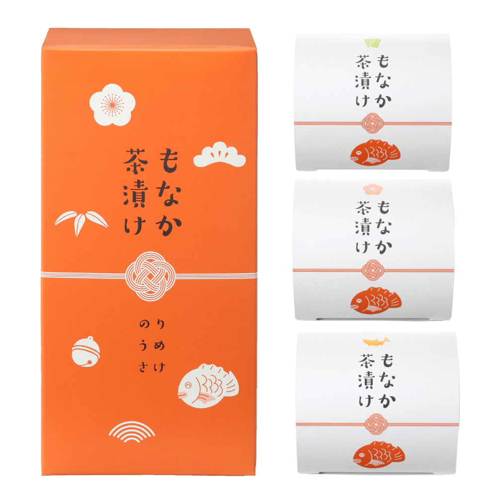 もなか茶漬け