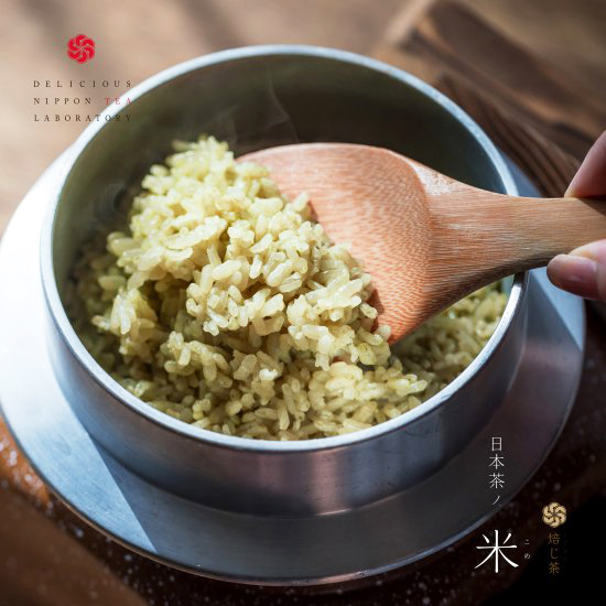 日本茶ノ米 緑茶2個＆焙じ茶1個「3個入り」 (NRG-RRH)