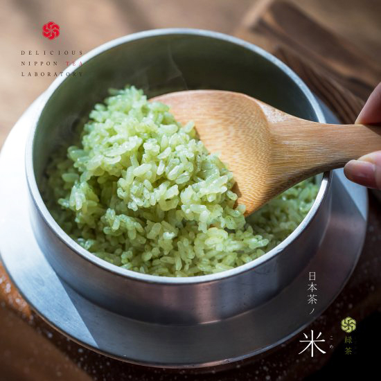 日本茶ノ米 緑茶2個＆焙じ茶1個「3個入り」 (NRG-RRH)