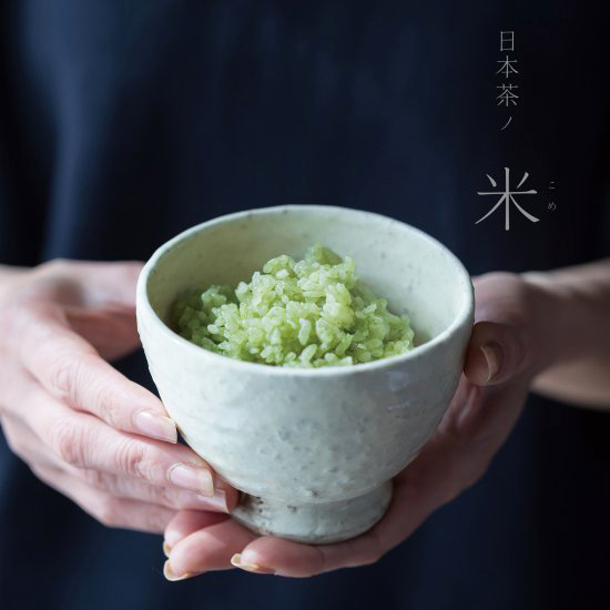 日本茶ノ米 緑茶2個＆焙じ茶1個「3個入り」 (NRG-RRH)