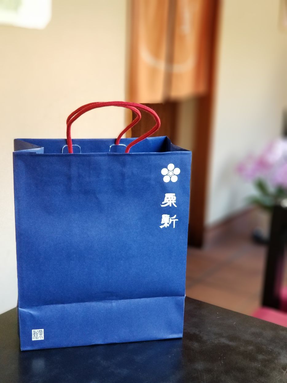 いしいし三芳包み