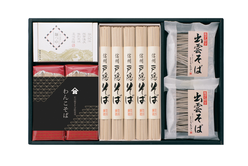 日本三大そば詰合せ