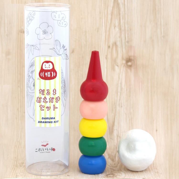 おえかきだるまセット