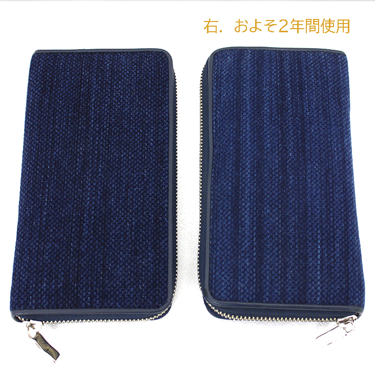 武州正藍染 Sashiko Wallet ラウンドファスナー