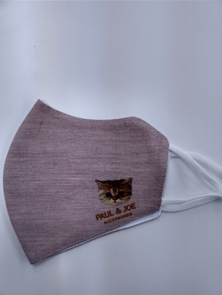 抗菌マスク ヌネット