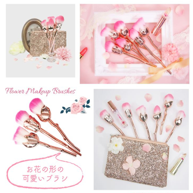 フラワーメイクブラシ セット