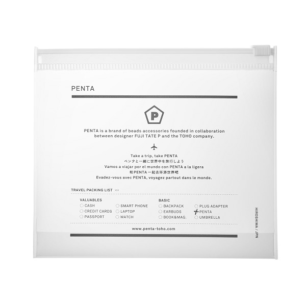 PP-036-CG (Himalaya Pierced)