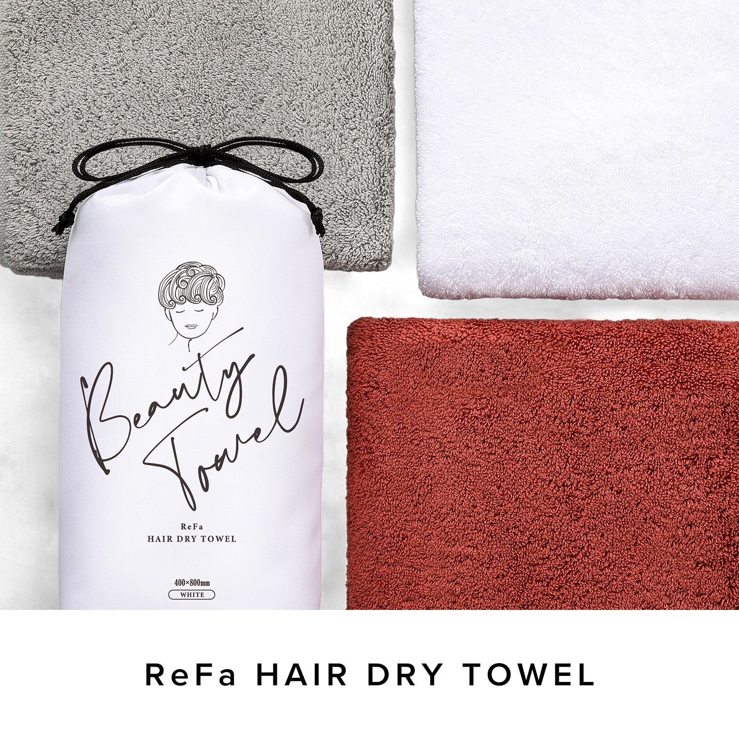 ReFa HAIR DRY TOWEL（深赤）
