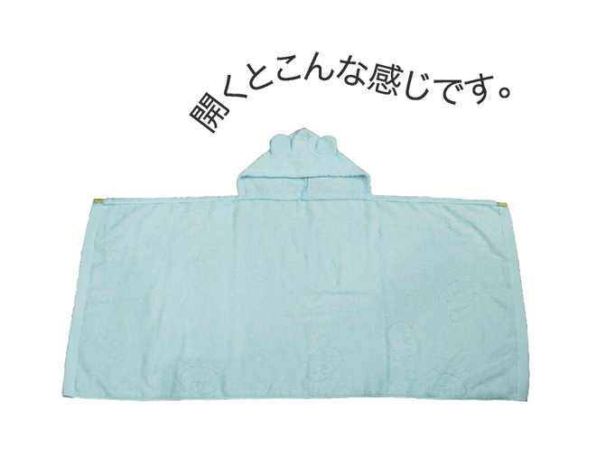 プチプチフードバスタオルセット（フードバスタオル＋タオルチーフ）化粧箱入り