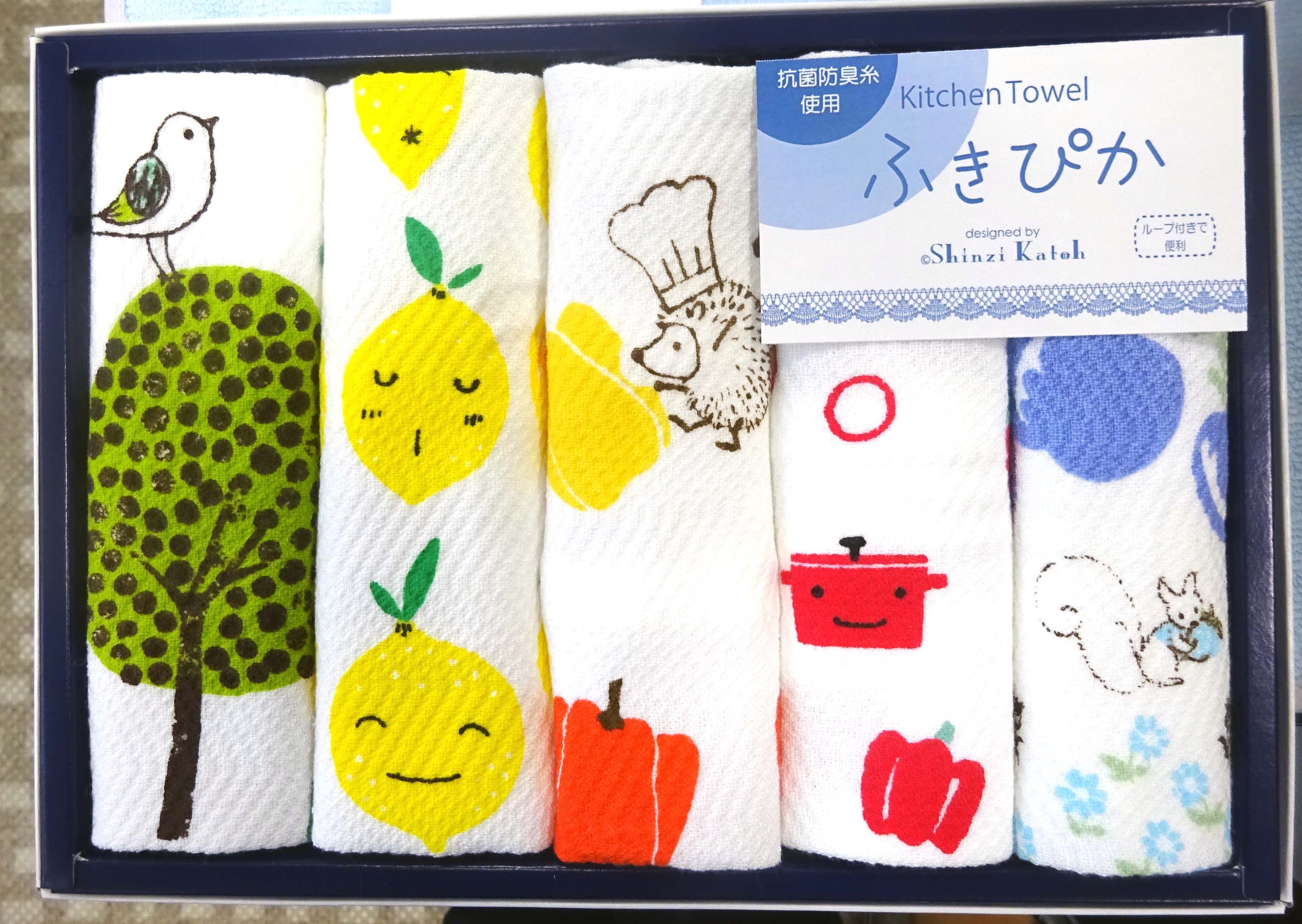 キッチンタオル「ふきぴか」（プリント）（りんごとりす・パプリカ・スリーバーズ・レモンハート・野菜）化粧箱入り