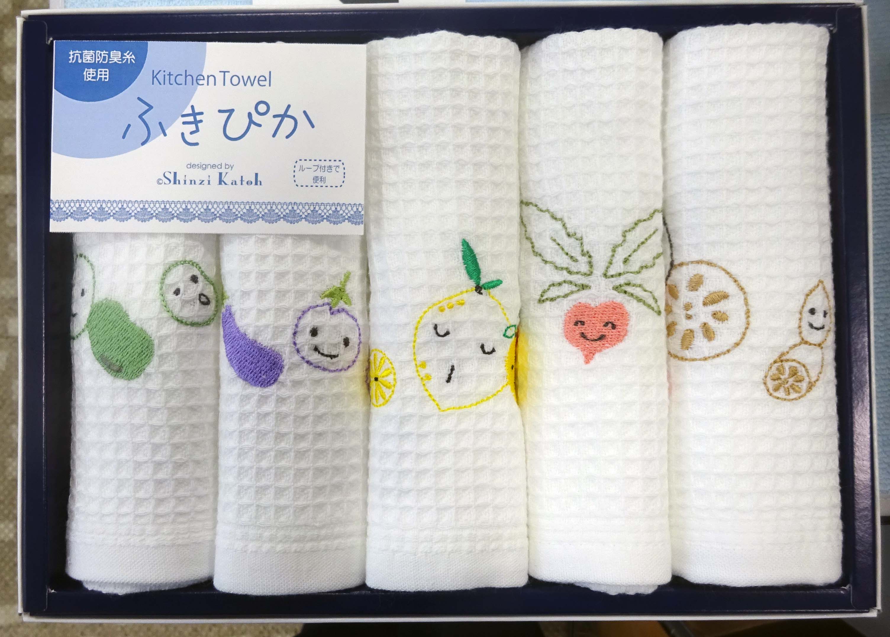 キッチンタオル「ふきぴか」(野菜刺繍)(かぶ・なす・おたふく豆・れんこん・レモン)化粧箱入り