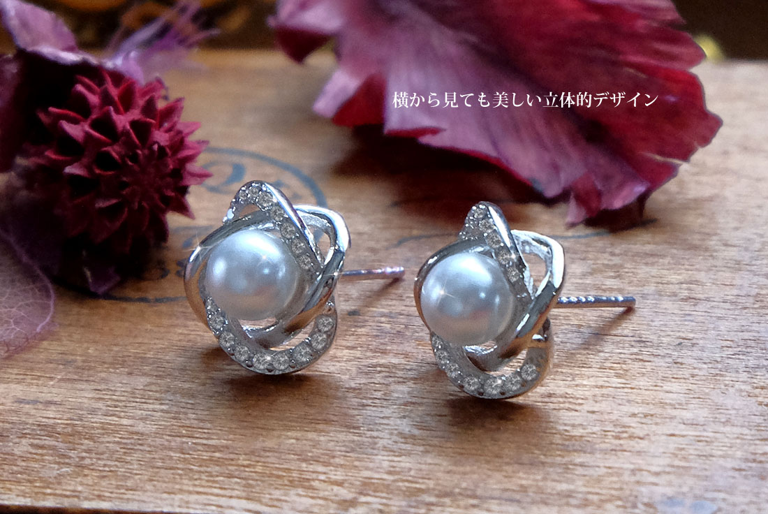 【Clementia】メルモパールピアス