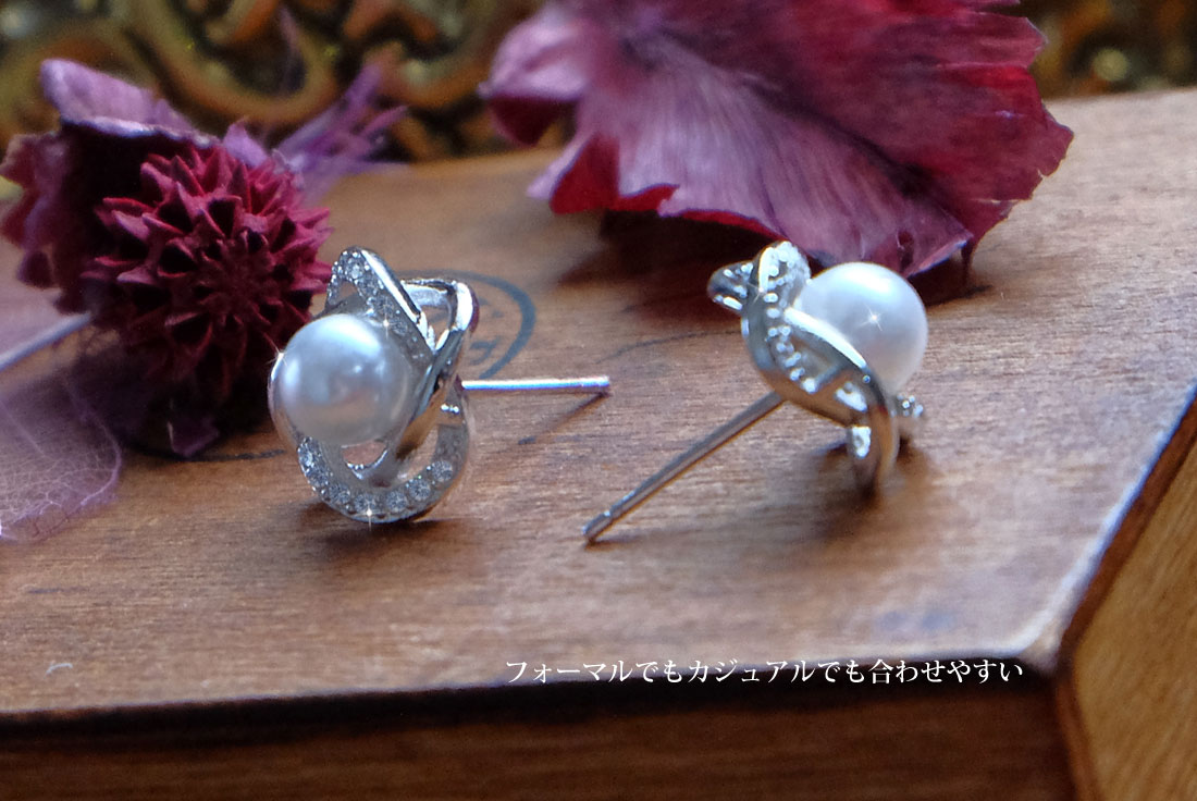 【Clementia】メルモパールピアス