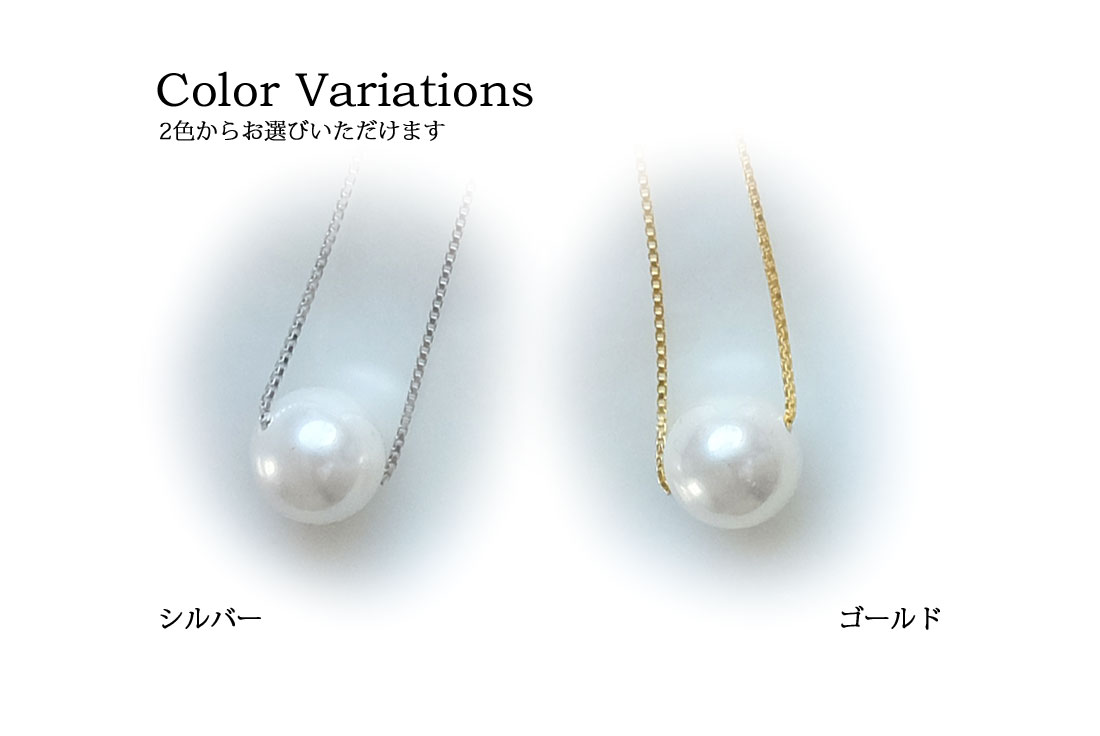 【Clementia】一粒パールネックレス