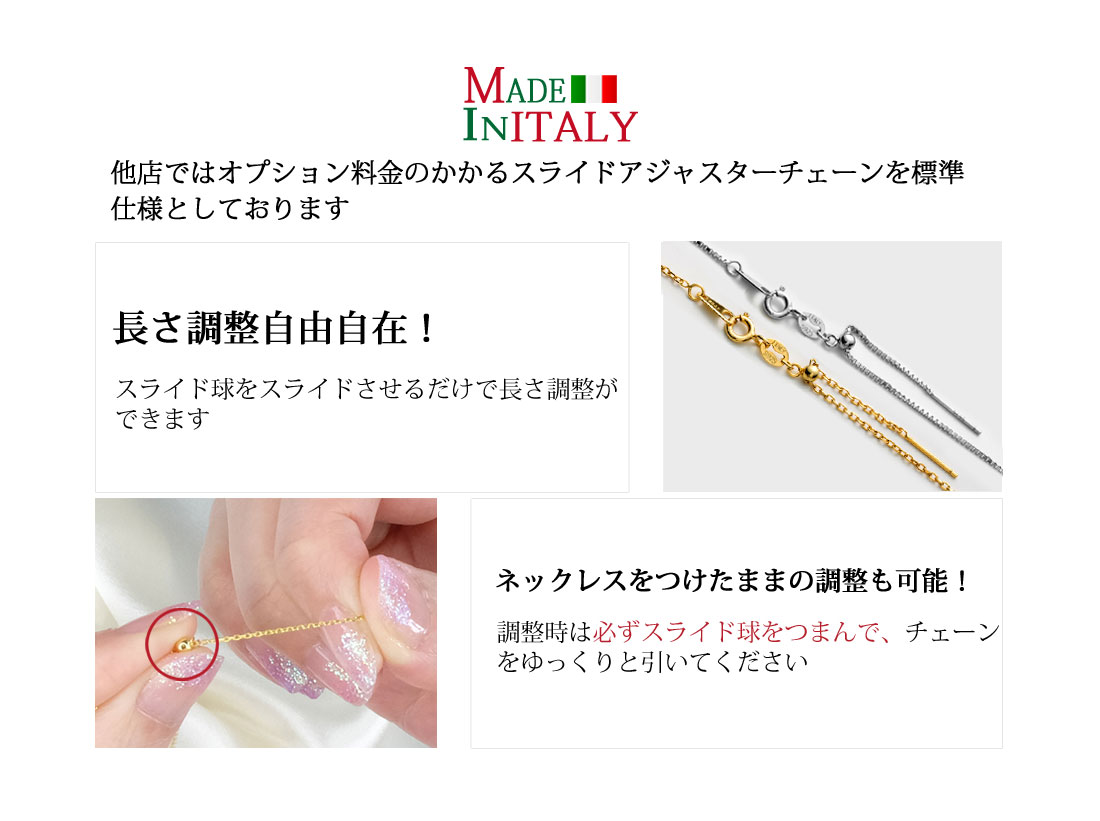 【Clementia】一粒パールネックレス