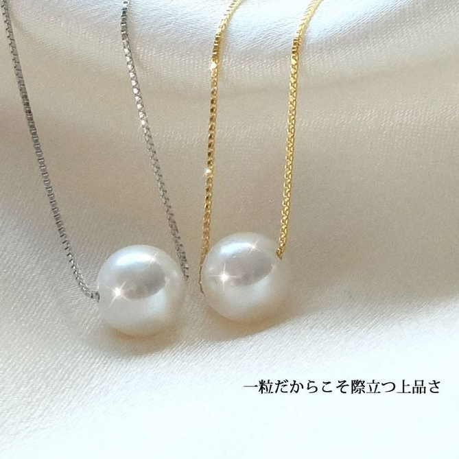 【Clementia】一粒パールネックレス