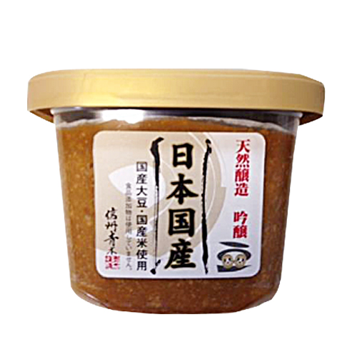 日本国産4入