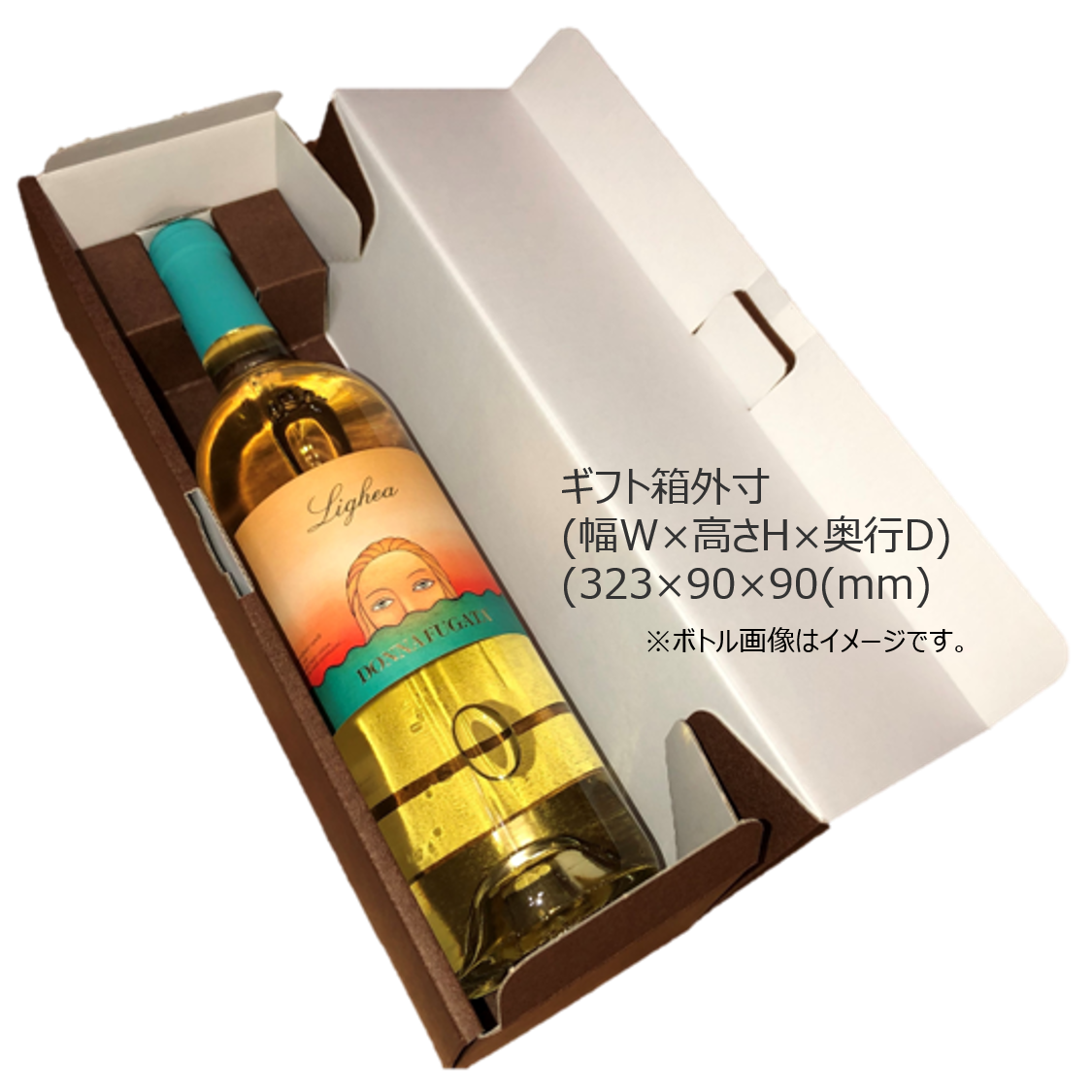 ワイン1本ギフトボックス （15,000円）