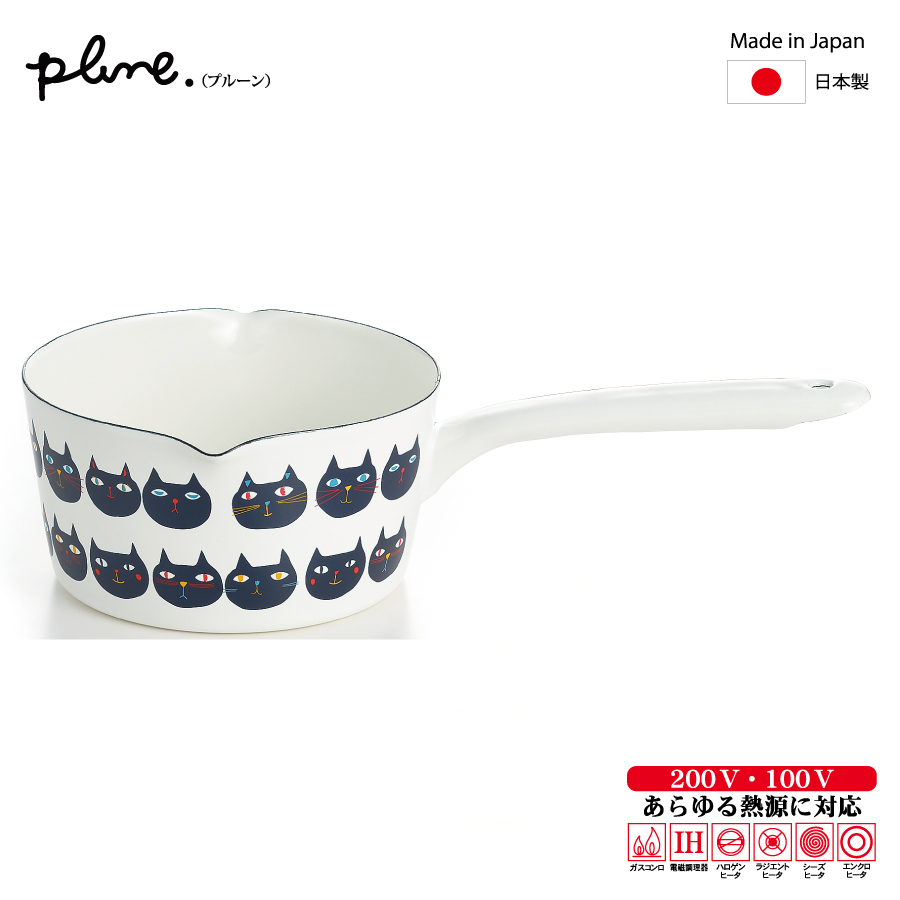 ホーロー両口ミルクパン15cm