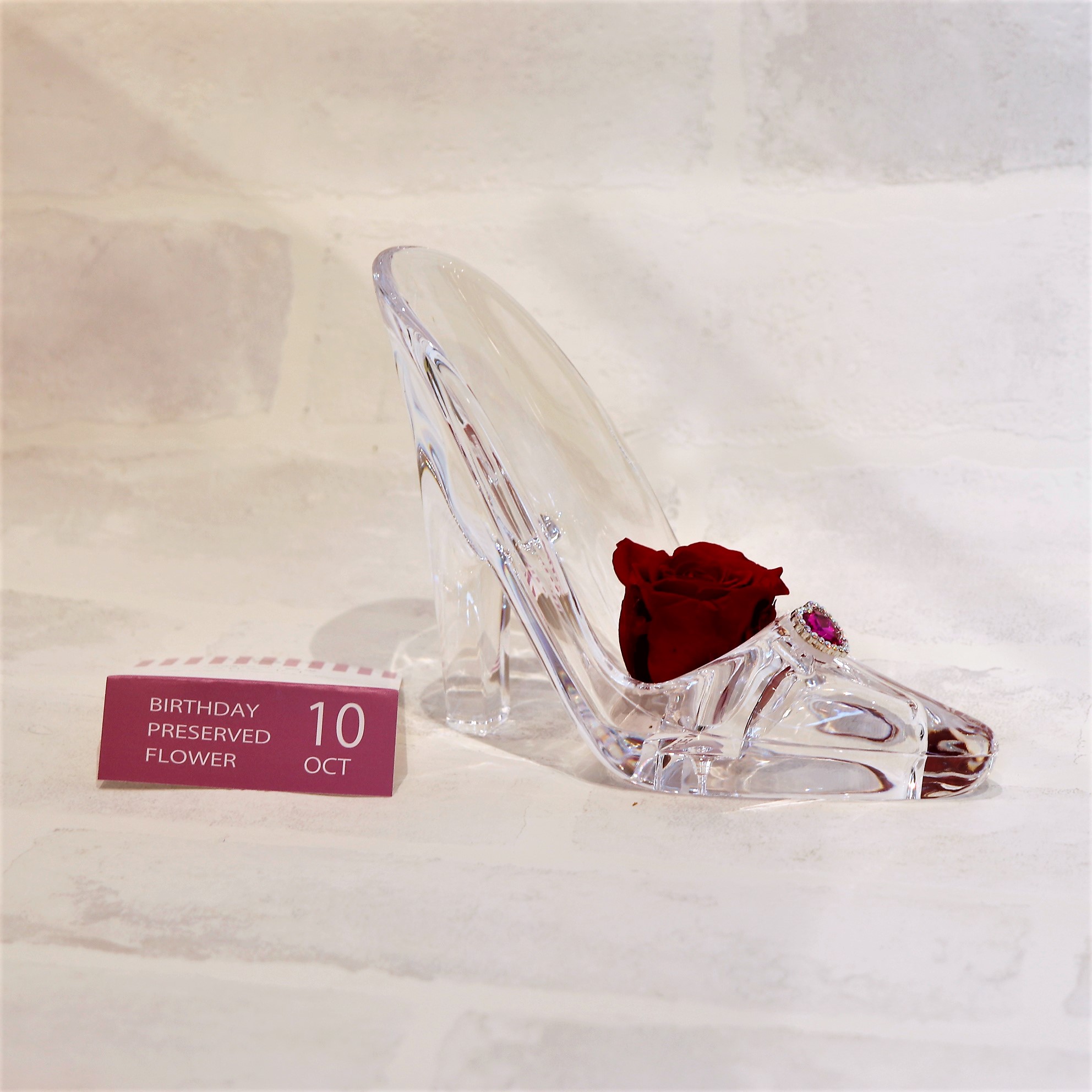 バースデーヒール