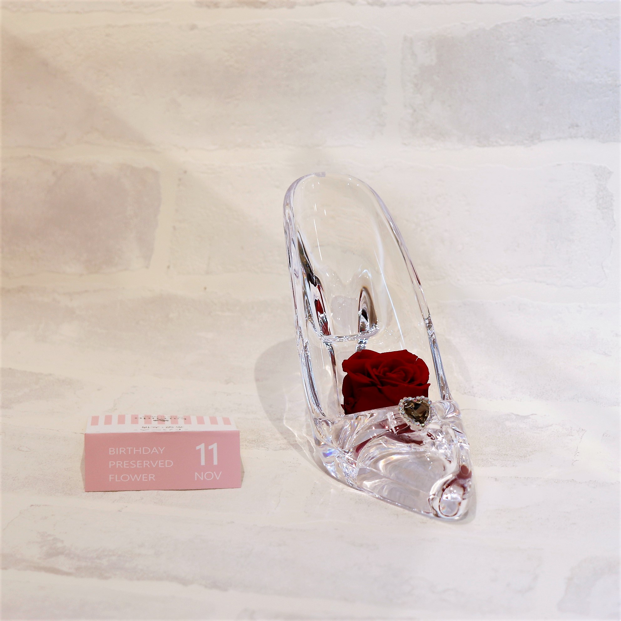 バースデーヒール