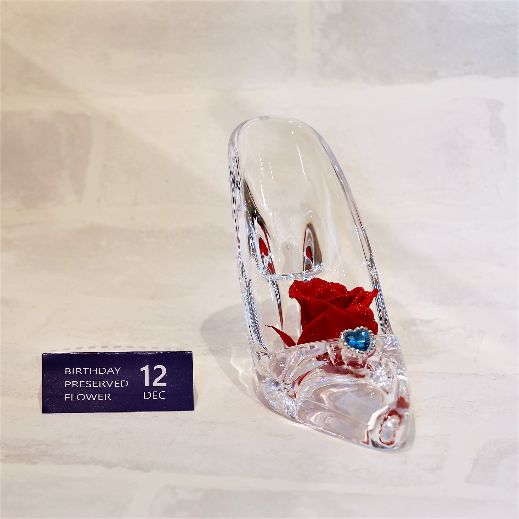 バースデーヒール