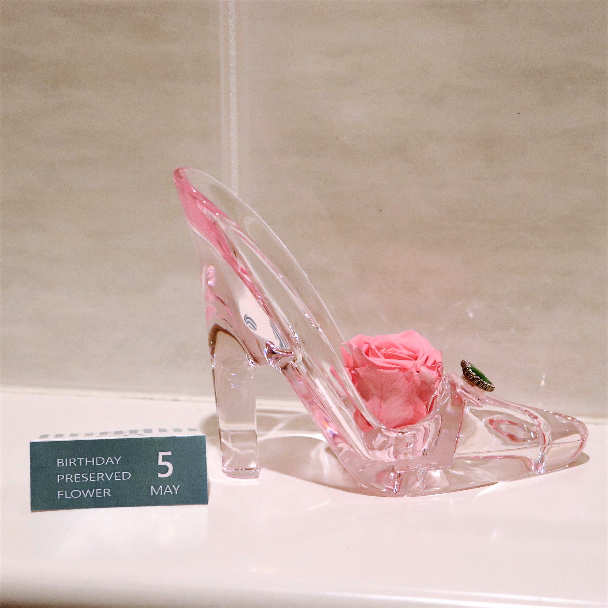 バースデーヒール