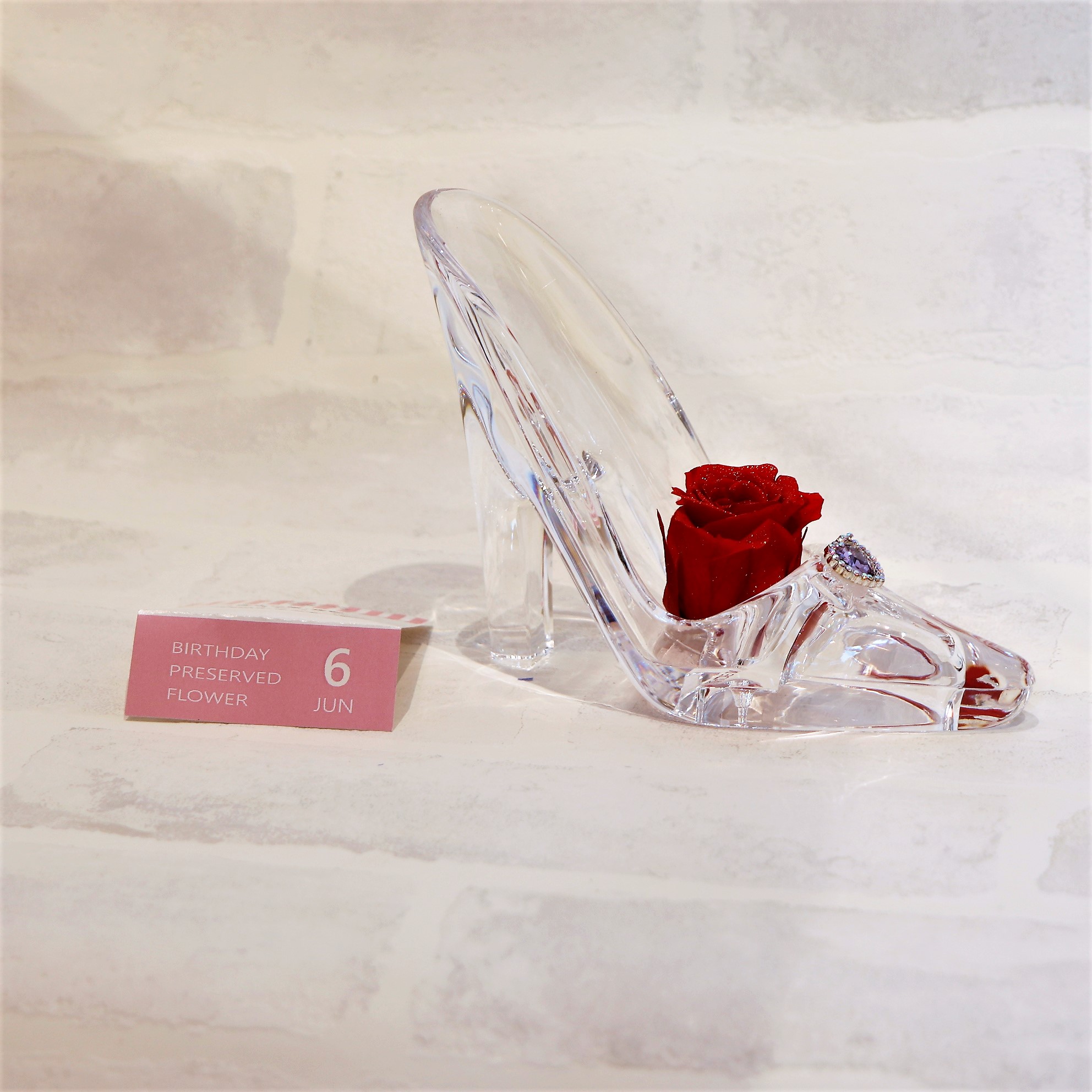 バースデーヒール