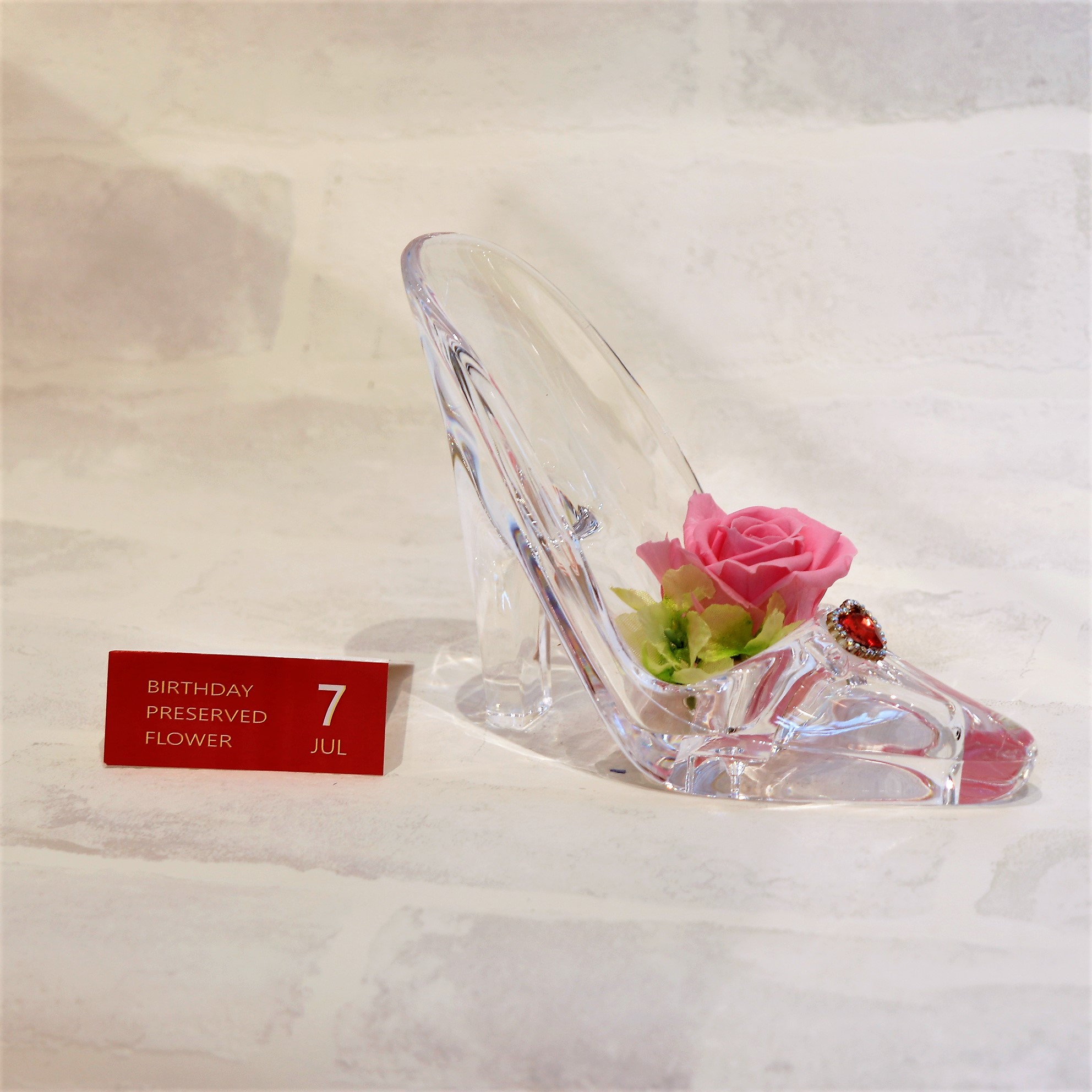 バースデーヒール