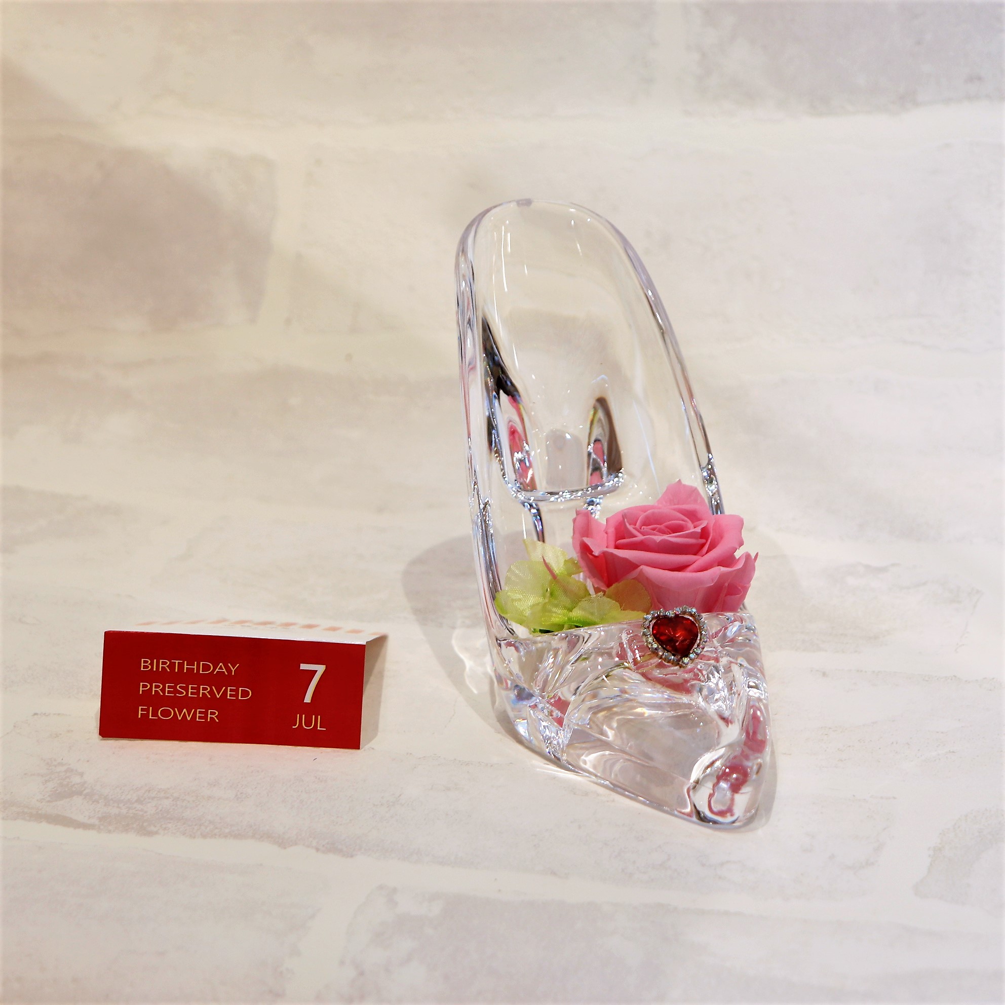 バースデーヒール