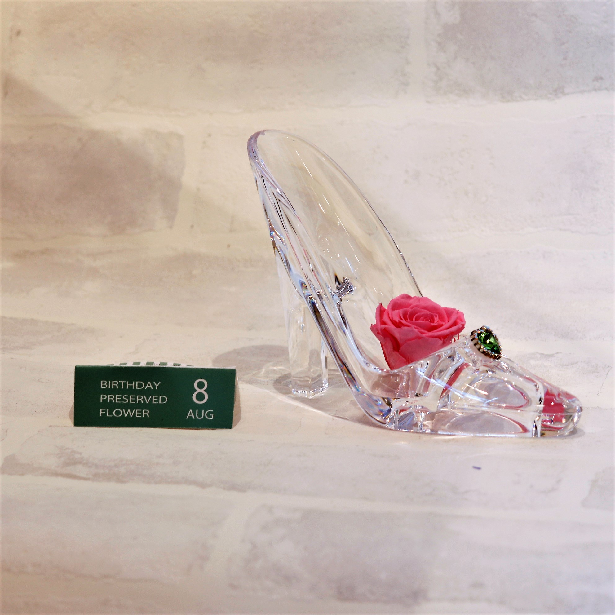 バースデーヒール