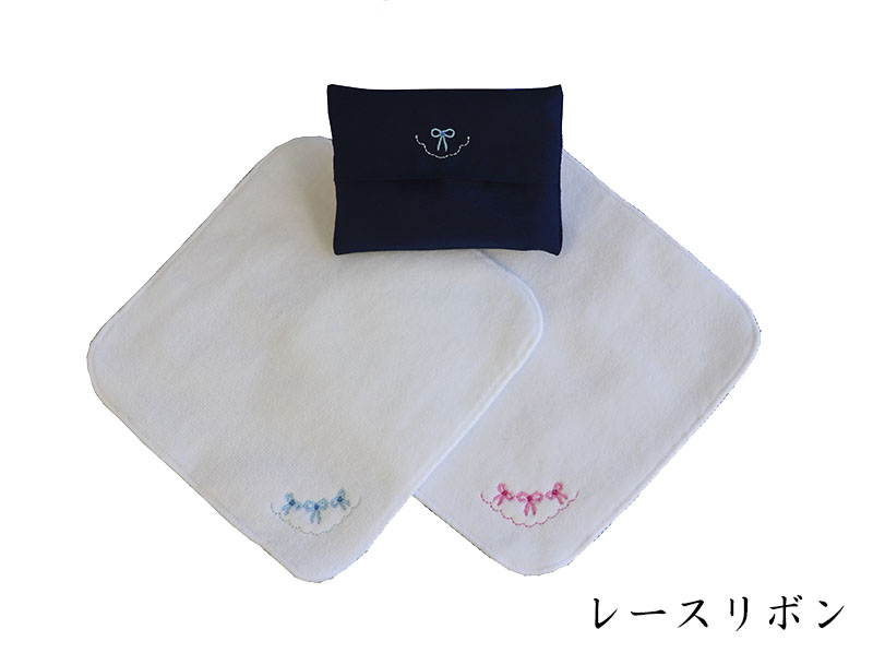 刺繍入り今治タオルハンカチ＆ミニティッシュケースセット