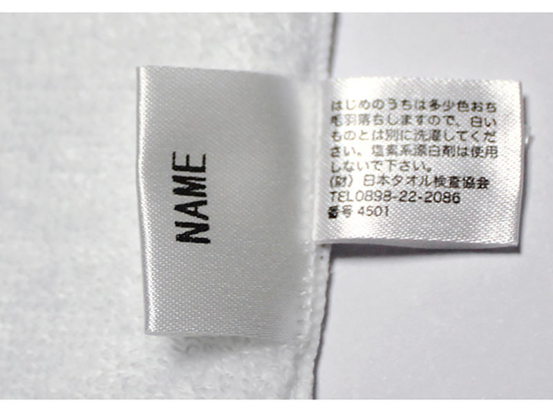 刺繍入り今治タオルハンカチ＆ミニティッシュケースセット