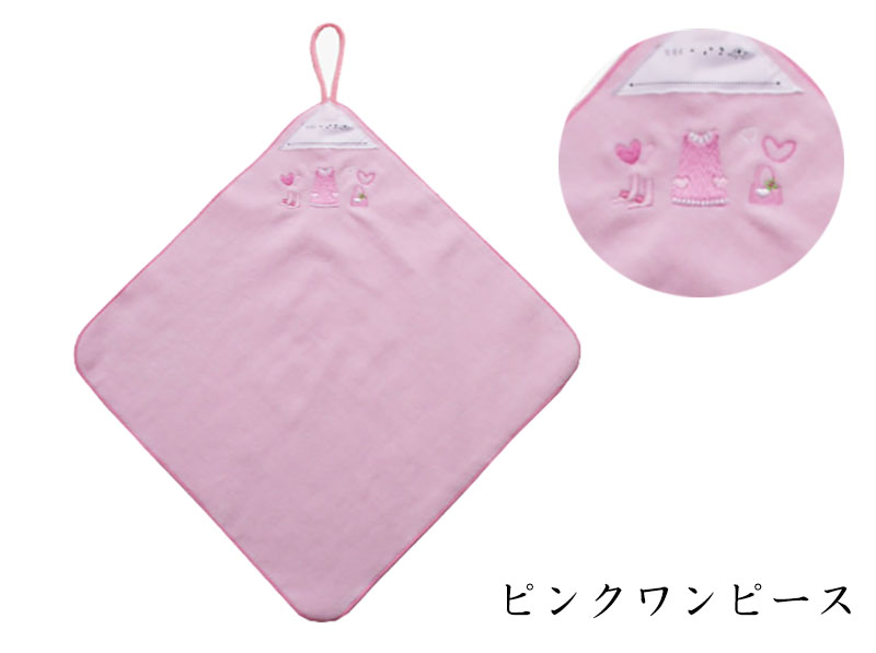 今治製ループ付きタオルハンカチ