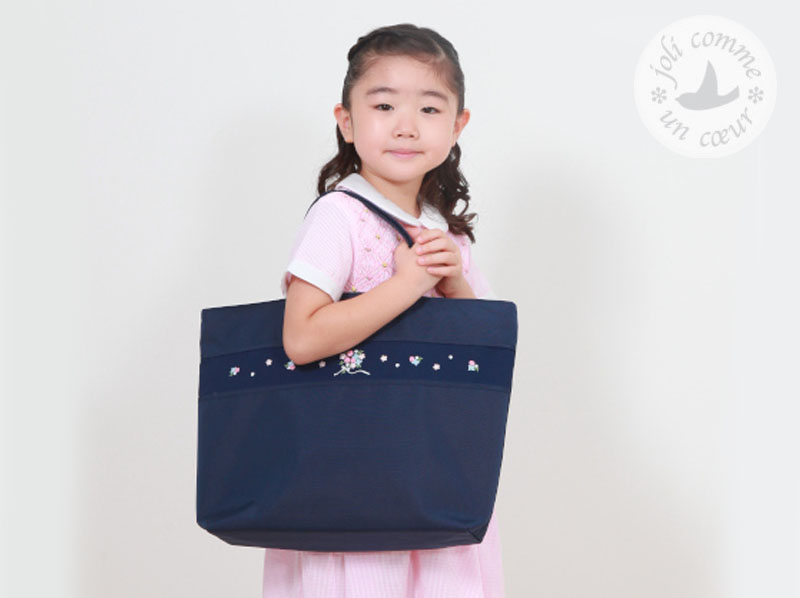 自立型手刺繍入りレッスンバッグ