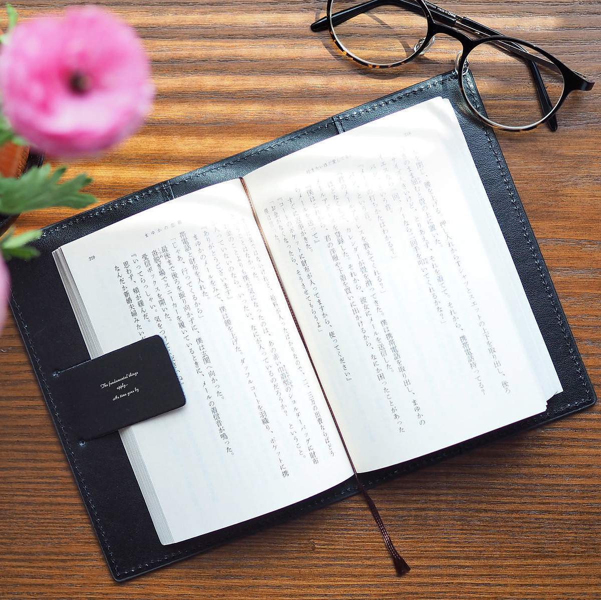 【名入れギフト】レザーブックカバー