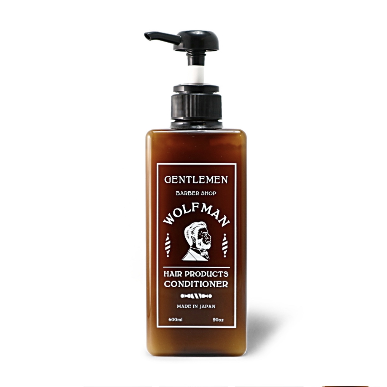 CONDITIONER(コンディショナー）