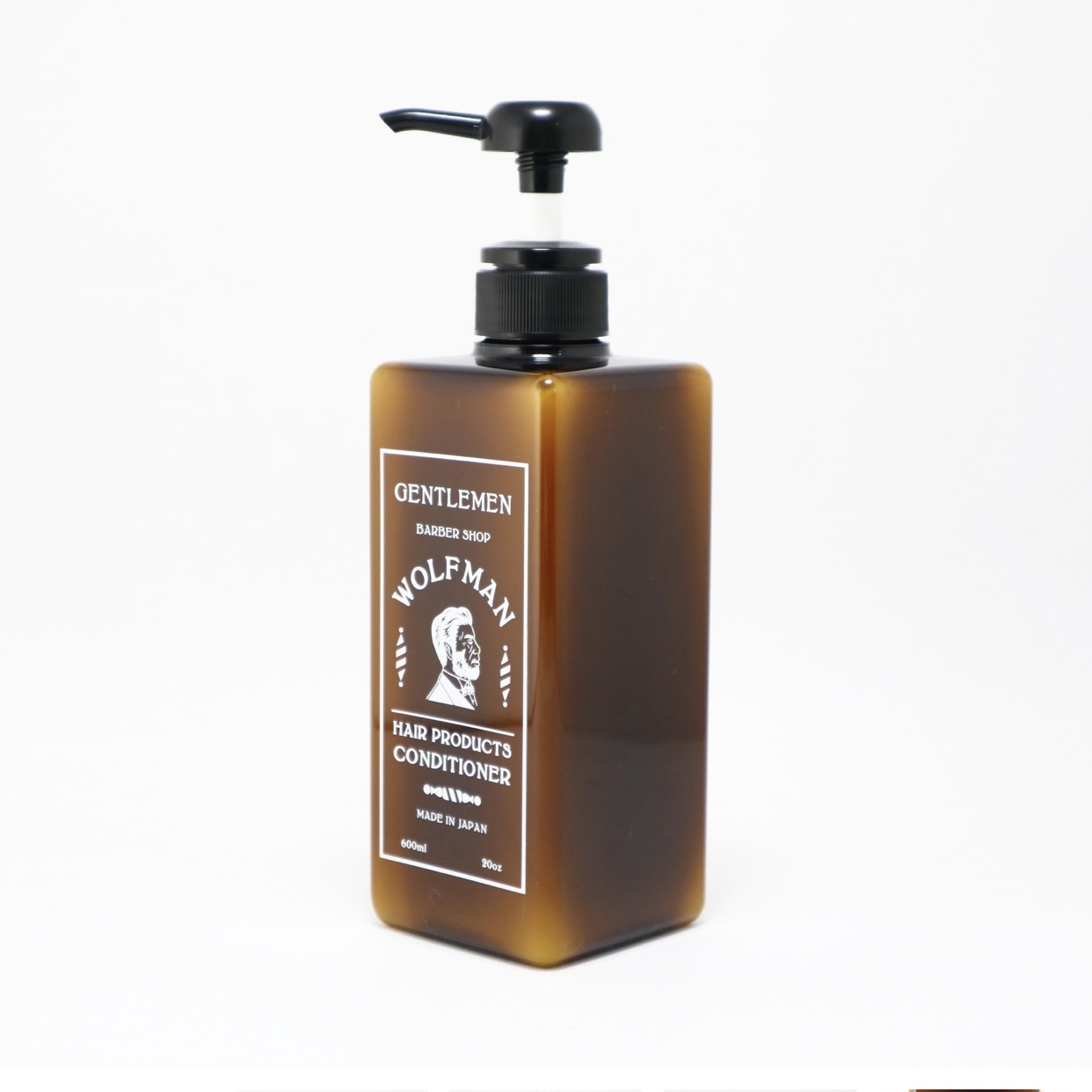 CONDITIONER(コンディショナー）