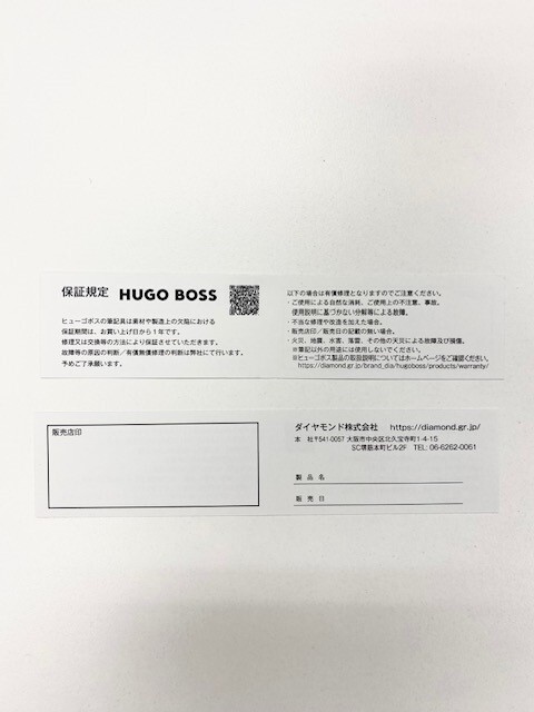 ストーリーライン ボールペン