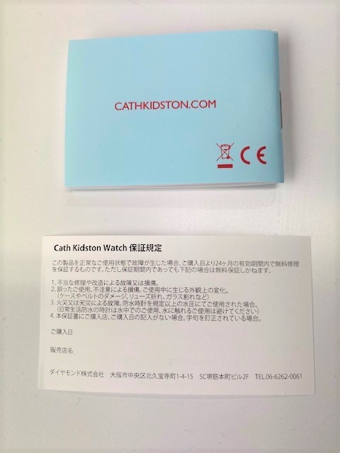 CKL103 レディース時計