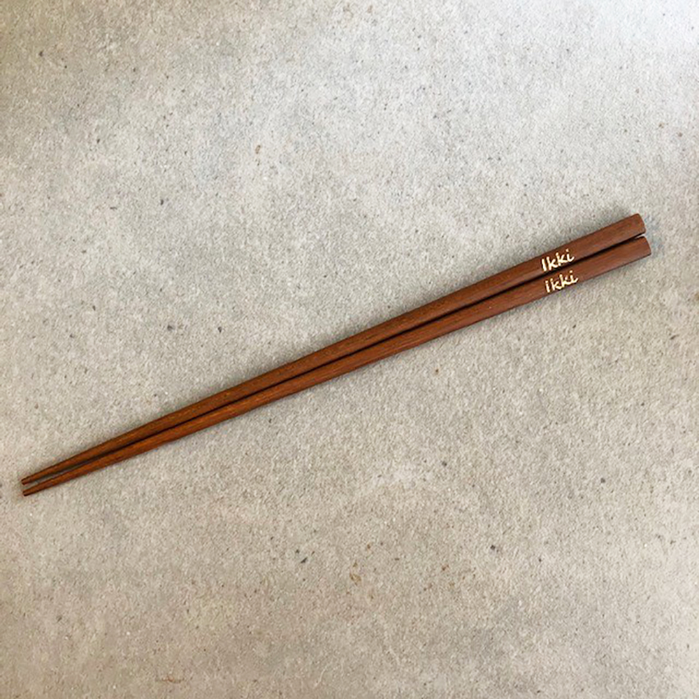 ネーム入り天然木お箸
