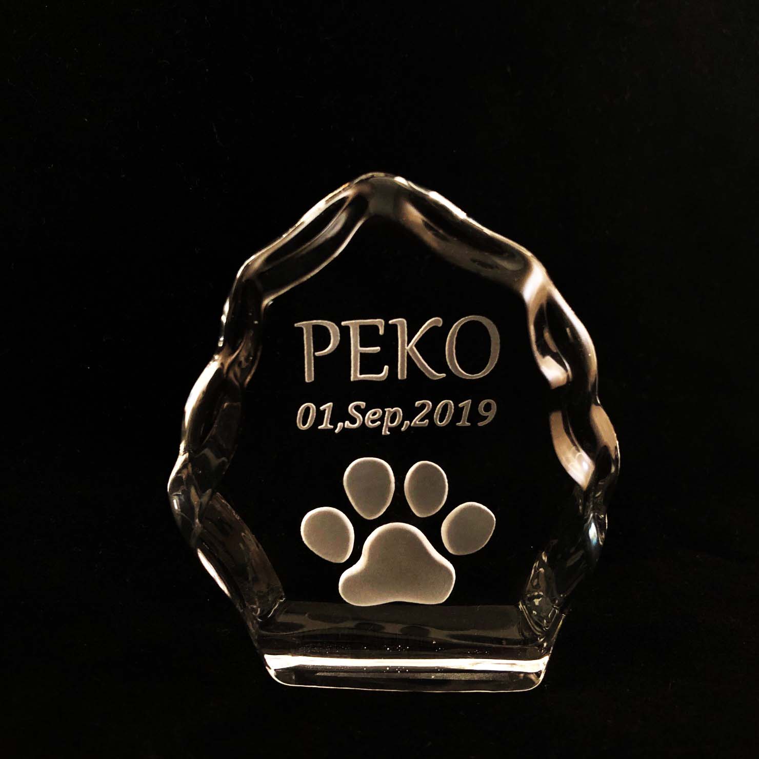 ペットメモリアル足跡