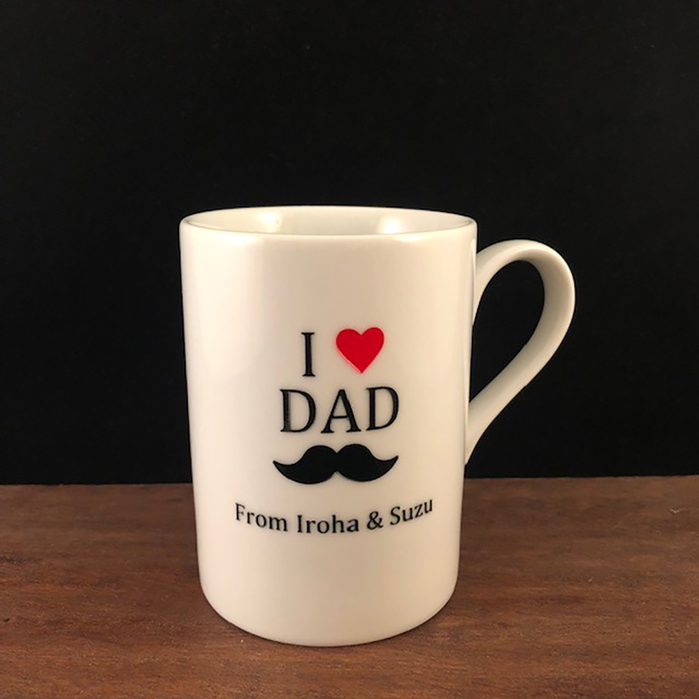 父の日 カップ 名入りギフト