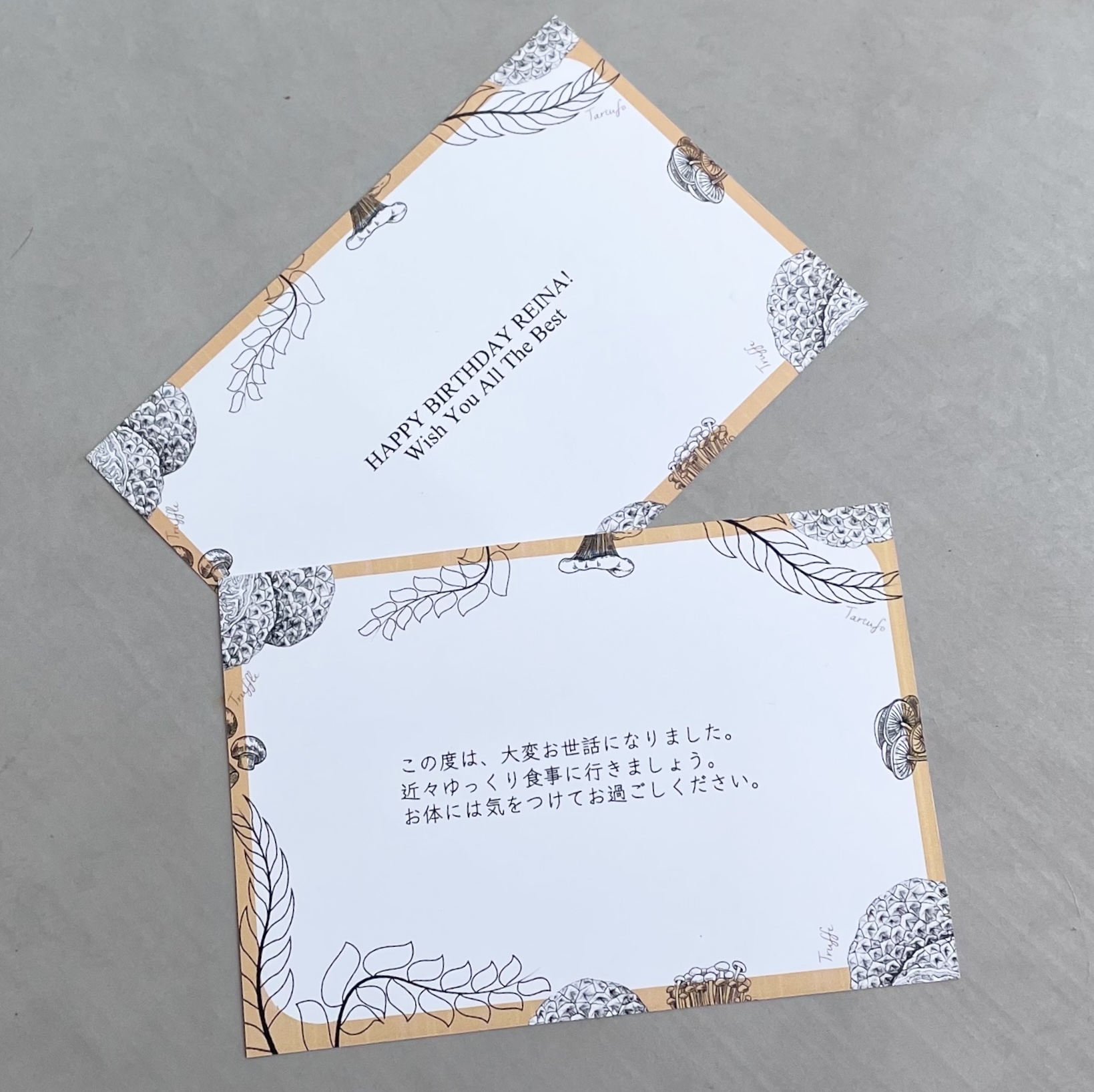 ＜ギフト用＞白トリュフ醤油