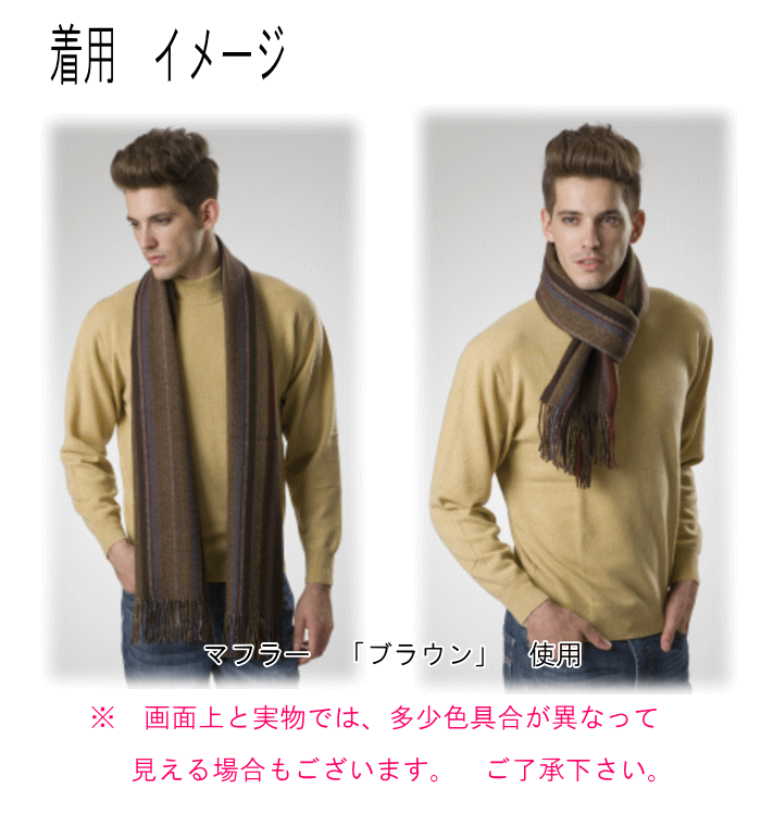 カシミヤ100% ストライプ柄リバーシブルマフラー　-632381-11A-