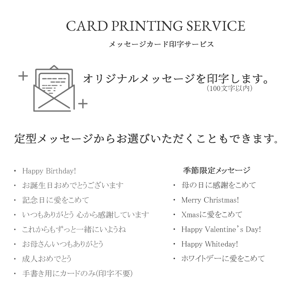 【Clementia】キャンディ オープンハート イヤリング